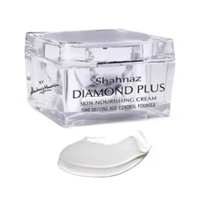 Shahnaz Husain's Vedic Solutions Diamond Plus Skin Nourishing Cream, 40gm