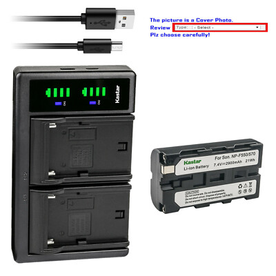 Kastar Battery LCD Dual Charger for Atomos NP-F570 & Atomos Shogun Inferno