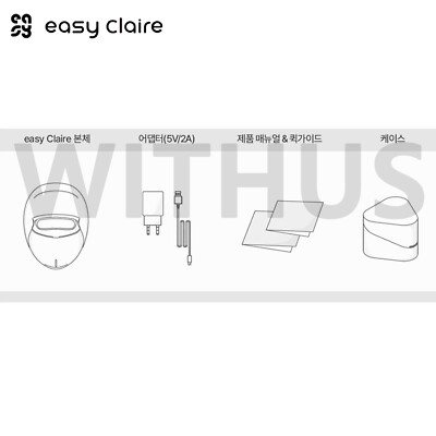 easy Claire LED Mask for Anti-Wrinkle Around Eyes / Home Aesthetic