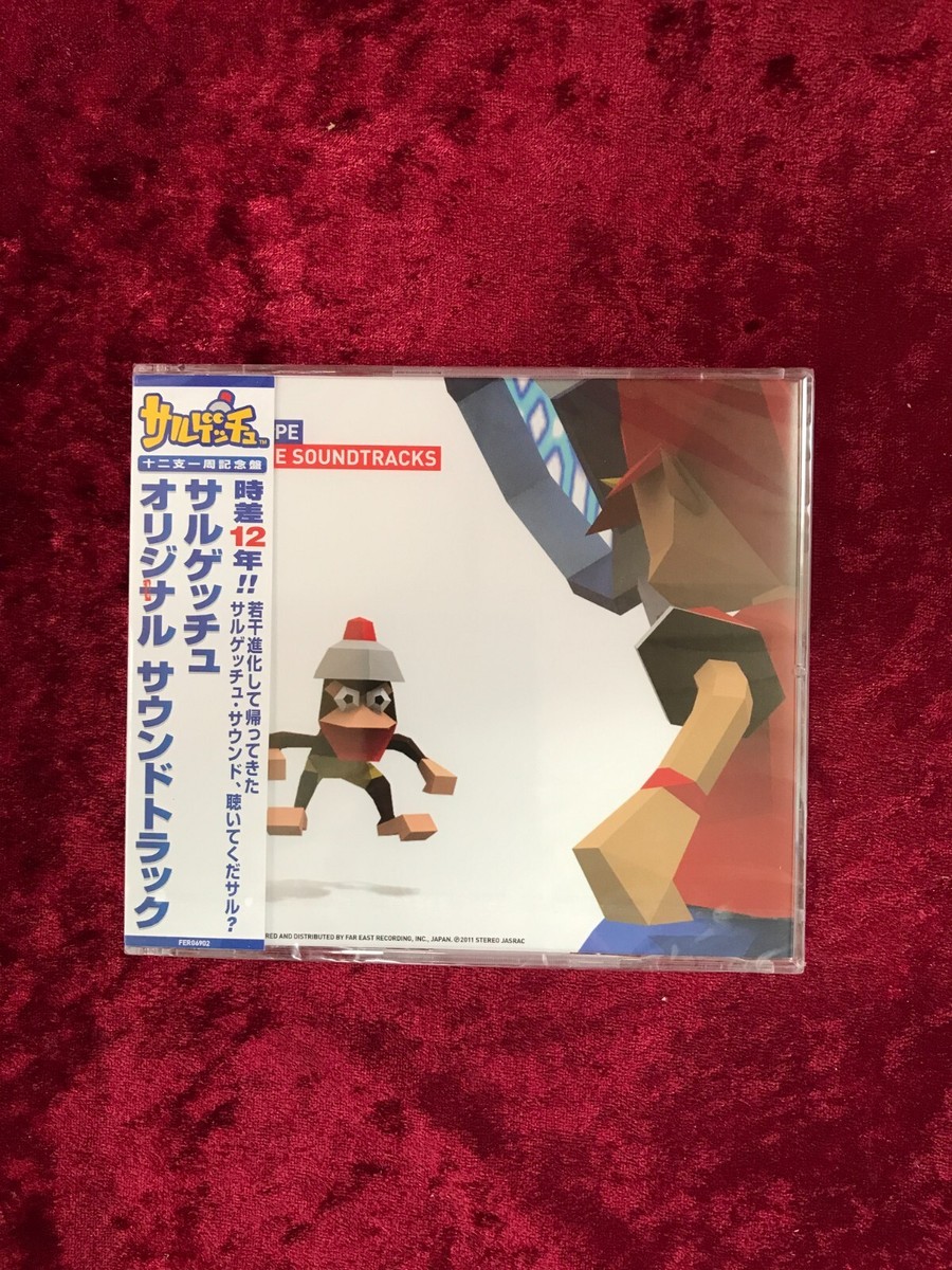 逃避行GAMEボーカルCD Escape Songs 逃避行GAMEボーカルCD Escape Songs - メルカリ