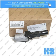 OEM Engine Cylinder Head Valvetronic Actuator for BMW N26 N20 N55 11377603979