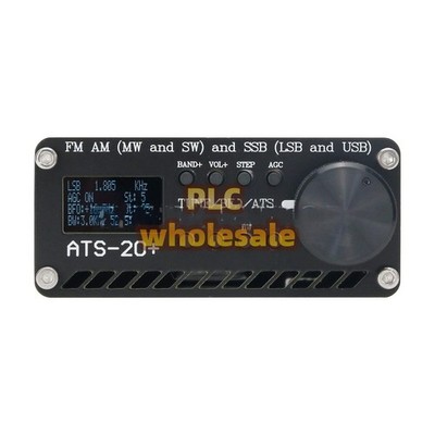 ATS-20+ Plus ATS20 V2 SI4732 DSP SDR Receiver FM AM (MW and SW) SSB LSB & USB US