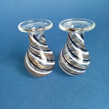 Pair Miniature Hand Blown Vases