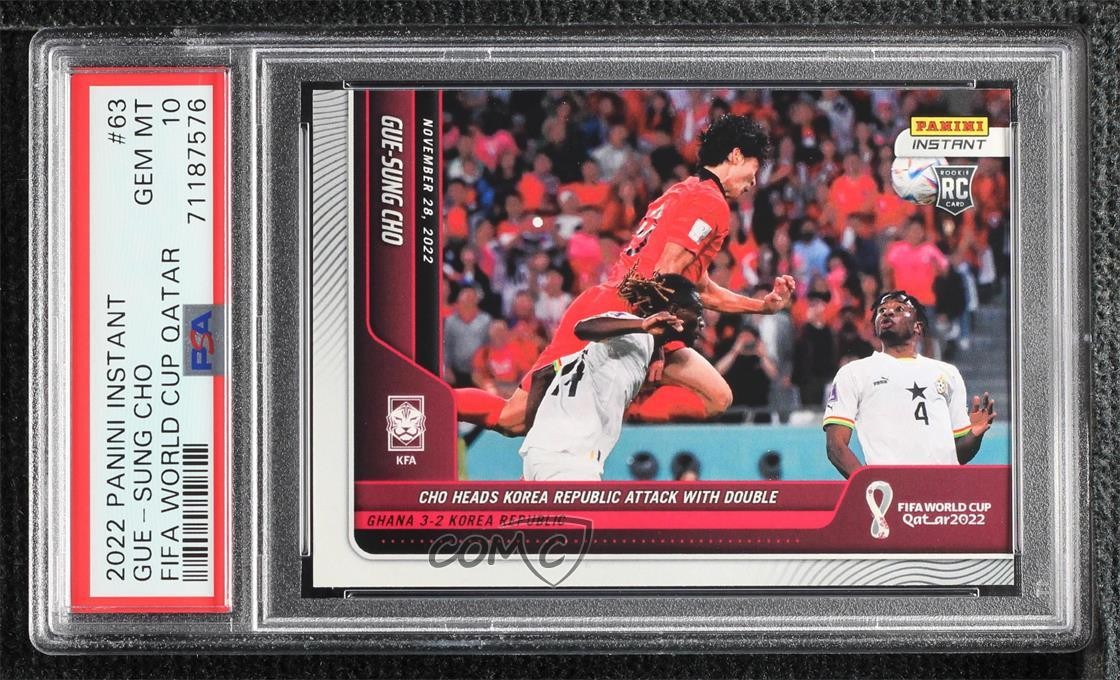 2022 Panini Instant FIFA World Cup Qatar /488 Gue-Sung Cho PSA 10 GEM MT 16r2
