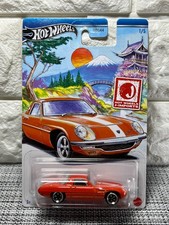 Hot Wheels J-Imports Series 1/5 1968 Mazda Cosmo Sport Orange