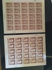 Lot De 2 Feuilles Europa Albanie 1984 Xx 