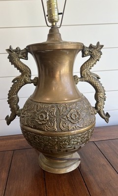 Vtg Brass Dragon Lamp Asian Inspired Chinoiserie James Mont Style