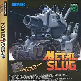 SNK SEGA SATURN METAL SLUG (SINGLE ITEM) JAPANESE GAME 1997 T-3111G FROM JAPAN