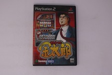 Jissen Pachi-Slot Hisshouhou! Salaryman Kintarou PlayStation 2 J(Region Locked)