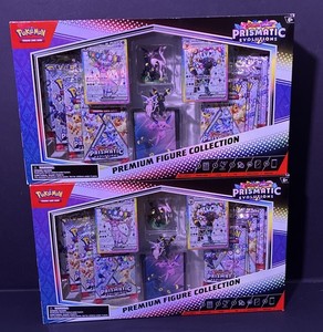 Prismatic Evolutions Premium Figure Collection | eBay
