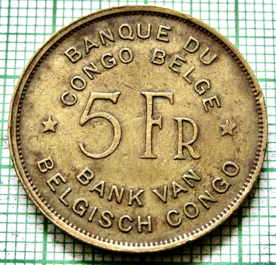CONGO BELGA 1947 5 FRANCOS Moneda colonial, elefante km# 29 tipo un año Foto 2 de 4