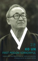 First Person Sorrowful | Ko Un | Taschenbuch | Kartoniert / Broschiert | 2012