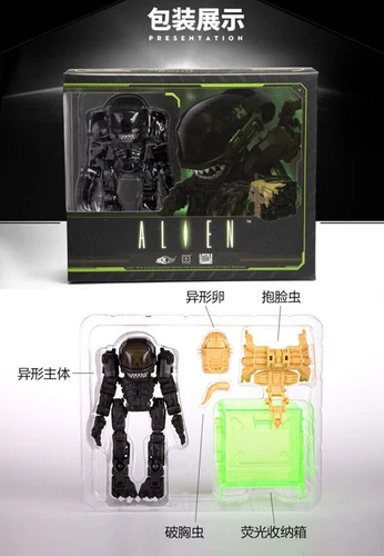 52Toys MegaBOX MB-01 Alien MB01 action figure toy - Picture 7 of 7