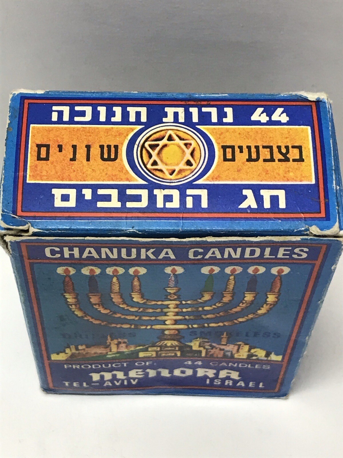 Vintage HANUKA CANDLES MENORA TEL AVIV ISRAEL 44 Candles Total eBay