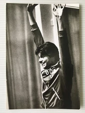 Postcard RICA REINISCH Olympic Games GDR Postcard