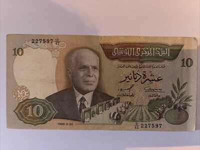 Tunesien - 10 Dinars - 1986 - sehr guter Zustand - italienischer Sammler