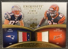 UPPER DECK 2009 Exquisite Combo Patch Welker Ochocinco #CP-JW 01/20