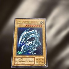 Yu-Gi-Oh Blue Eyes White Dragon 215088