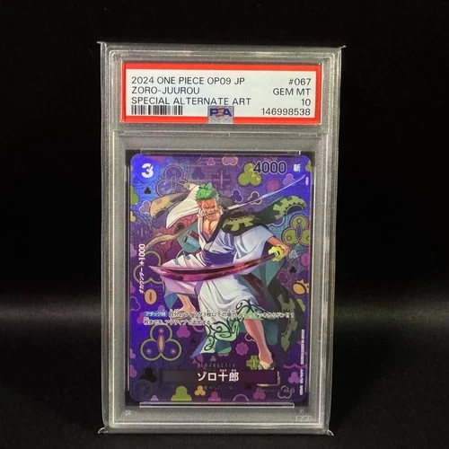 PSA 10 ZORO-JUUROU SP OP05-067 R ONE PIECE Card Emperors in the New World OP09