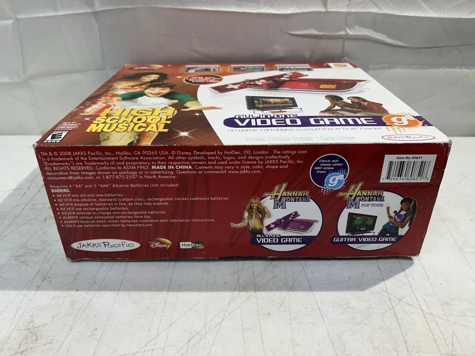 Jakks Pacific 高中音乐 G2 电子游戏 - 即插即用电视游戏 — 第 4/4 张图片