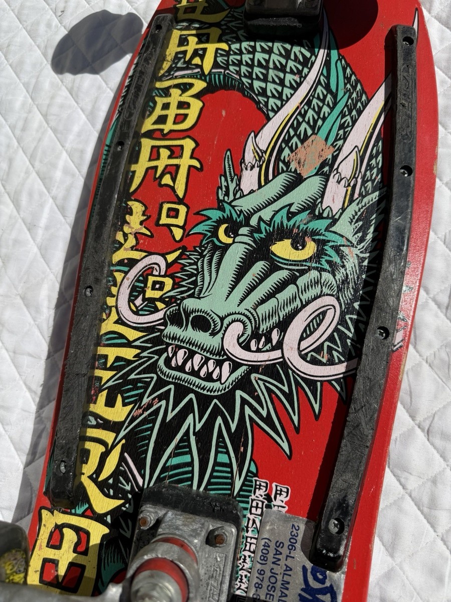 Vintage POWELL PERALTA STEVE CABALLERO BAN THIS DRAGON SKATEBOARD