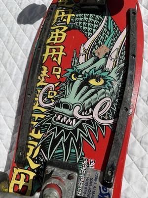 Vintage POWELL PERALTA STEVE CABALLERO BAN THIS DRAGON SKATEBOARD