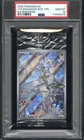 Pokémon N's Reshiram Journey Together Rare Holo Stamped 167/159 PSA 10