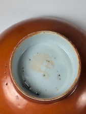 陶瓷红色1850-1899 亚洲古董| eBay