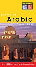 Essential Arabic Phrase Book Paperback Fethi Mansouri