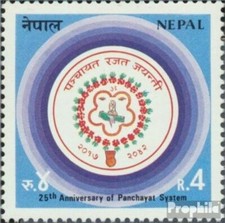 Nepal 466 (complete issue) unmounted mint / never hinged 1986 Panchayat System