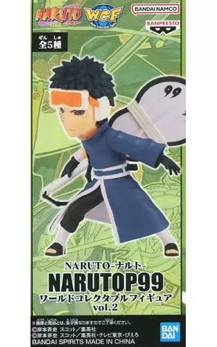 WCF Naruto World Sammelfigur Vol.2 Narutop99 komplett alle 5 Set Original - Bild 9 von 10