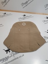 Bugaboo Cameleon 1 2 Seat Fabric Cover Liner In Sand Fleece