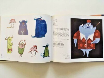 The Art of Monster, Inc.　モンスターズ・インク Disney Pixar THE ART OF MONSTERS INC Illustration Art book