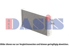 Wärmetauscher Innenraumheizung AKS DASIS 049025N für VW TOUAREG CR7 RC8 TFSi TDI