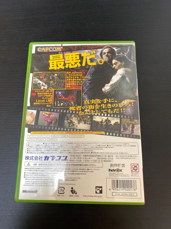 Dead rising Original ver. Import Japan Xbox 360 Japanese ver. - Image 4 of 4
