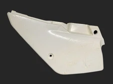 1995-2005 Kawasaki KDX200 Left Side Cover Number Plate - READ DESCRIPTION