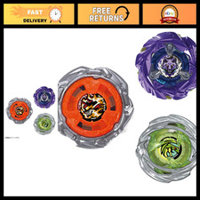 Takara Tomy Beyblade X Beyblade X UX-21 Hell Nether Deck Set