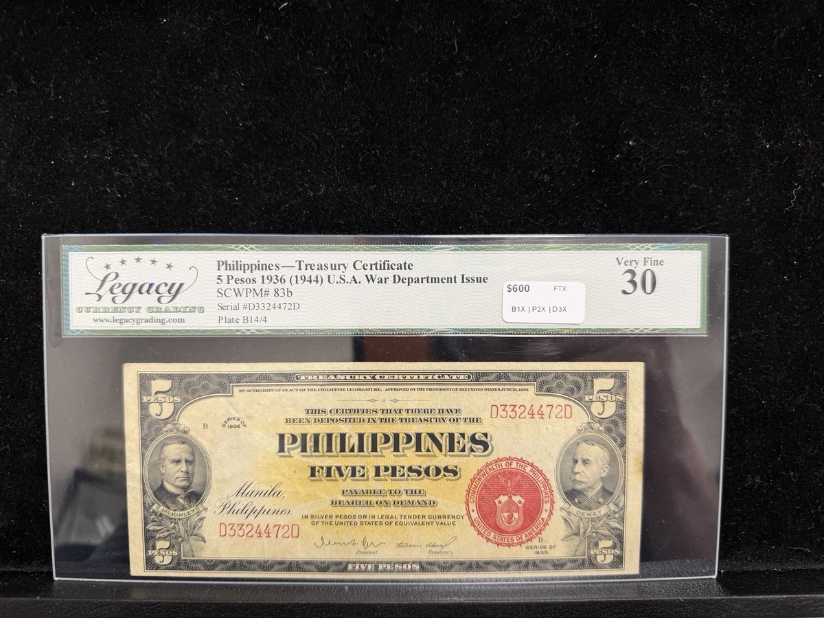 Grade 30 Philippine Paper Money for sale | eBay