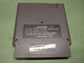 RoboCop Nintendo NES Cartridge Only