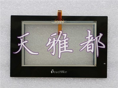 Applicable for new TG465-MT protective film touch pad #qo