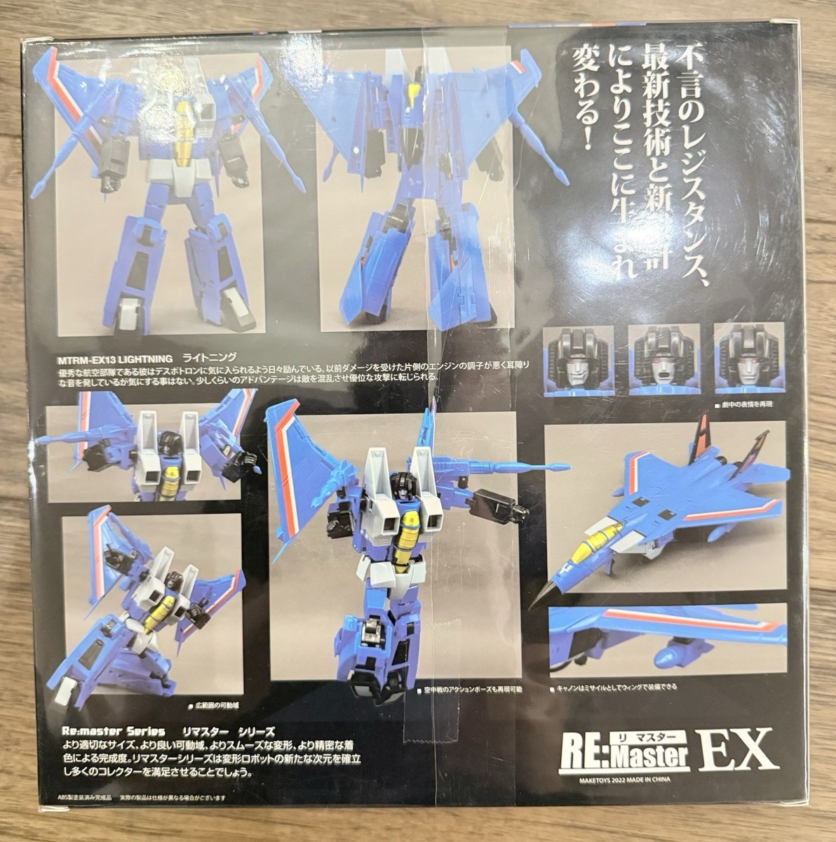 s-l1200.jpg