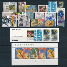 Netherlands 1990 Complete Year Set MNH