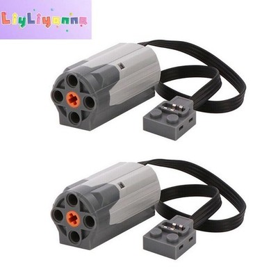 2pcs M Motors for Technic Models, Compatible with Major Building Blocks Systems