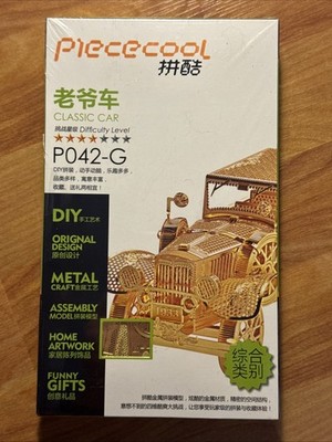Classic Car - Gold 3D Metal Puzzle Model Kit - Piececool NEW
