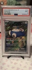 PSA 9 Snorlax 181/165 Sv2a: Pokemon Card 151 (2023) Japanese Art Rare