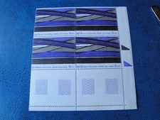 Bloc de 4 timbres de France neufs n° 2448 de 1986