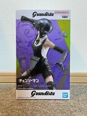 Chainsaw Man Reze Arc Grandista BOMB Reze Prize Figure Banpresto