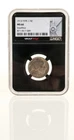 1913 NGC MS66 Buffalo Nickel Vault box Type 1