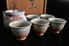 B4708: Japanese Hagi-ware Sencha TEAPOT & CUPS, auto w/signed box