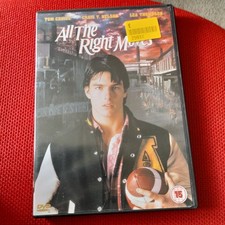 All The Right Moves DVD Tom Cruise Twentieth Century Fox Film Region 2 PAL